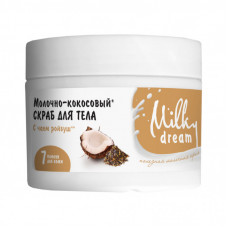 Скраб для тела Milky Dream Молочно-кокосовый 350 г (4820205300363)