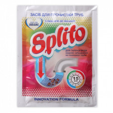 Средство для прочистки труб Splito для горячей воды 70 г (4820049382112)