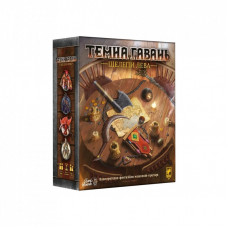 Настольная игра Lord of Boards Темная гавань. Челюсти льва (Gloomhaven Jaws of the Lion) (LOB2312UA)