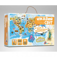Настольная игра Умняшка "Интересный мир" KP-006 с многоразовыми наклейками