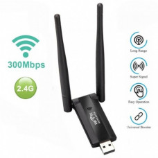 USB ретранслятор усилитель WiFi сигнала на 2 антены (107762)
