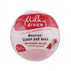 Бомбочка для ванны Milky Dream Молочная Малиновый йогурт с молочными протеинами 100 г (4820205300622)
