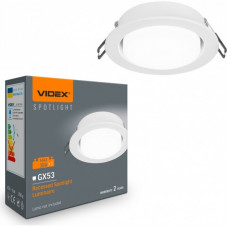 Светильник Videx VL-SPF27R-W