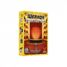 Настольная игра Geekach Games Шерлок. Непрошеный гость (The Intruder) украинский (GKCH120S51)