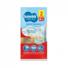 Подгузники Bambik Maxi 4 (7-18 кг) 2 шт. (43405840)