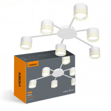 Светильник Videx під лампу 6xGX53 (VL-SPF21B-WP)