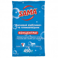 Отбеливатель Sama Кислородный отбеливатель и пятновыводитель Концентрат 450 г (4820270631621)