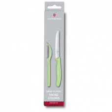 Набор ножей Victorinox SwissClassic Paring Set Universal Light Green (6.7116.21L42)