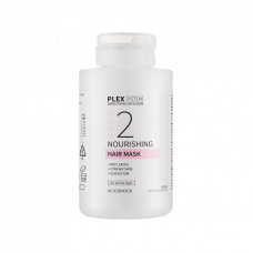 Маска для волос Headshock Plex System Nourishing Hair Mask №2 Питательная 100 мл (5031413935974)