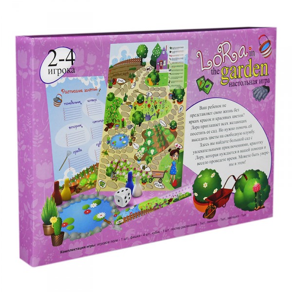 Настольная Игра-бродилка "Lora in the garden" 30514 (рус.) Настольная Игра-бродилка "Lora in the garden" 30514 (рус.)