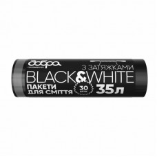 Пакеты для мусора Добра Господарочка B&W черные с затяжками 35 л 30 шт. (4820086522106)