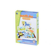 Набор для творчества Same Toy Puzzle Art Animal serias 306 эл. (5991-6Ut)