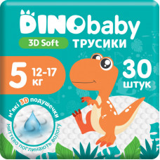 Подгузники Dino Baby 3D Soft 5 размер (12-17 кг) 30 шт (4820204701741)