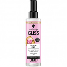 Кондиционер для волос Gliss экспресс Liquid Silk 200 мл (9000100256087)