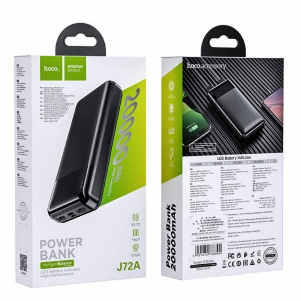 Внешний аккумулятор Power bank HOCO J72A 20000mAh Повербанк для телефона / Павербанк Черный (130892)