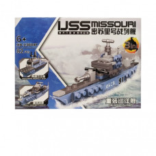 Конструктор "Военная техника"  XB-13004 (Вид 3)