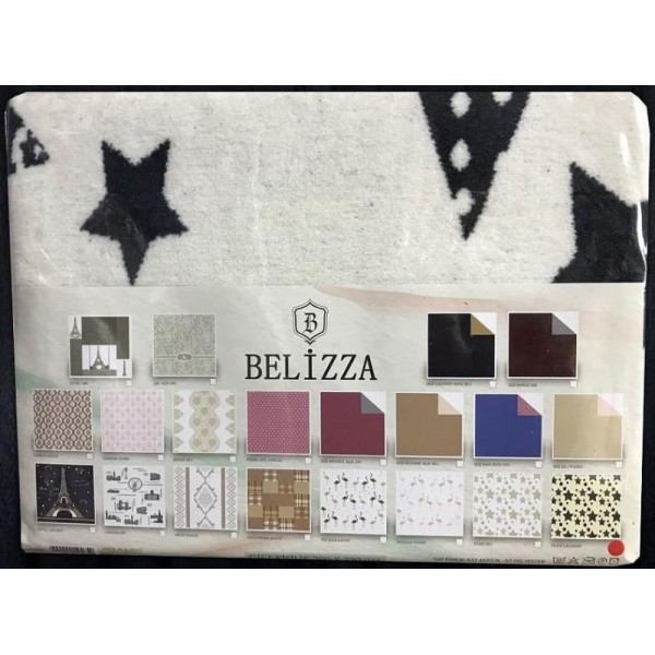 Плед BELIZZA "Yildiz" 200х220см Євро (114103) Плед BELIZZA "Yildiz" 200х220см Євро (114103)