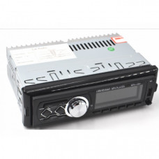 Автомагнитола 1097 BT съемная панель Bluetooth+USB+SD+AUX 4x50W (107203)