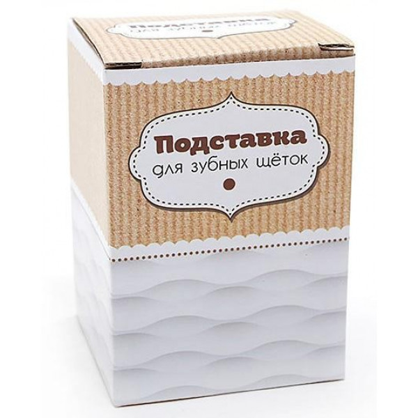 Підставка "Халкіда-I" Ø7х10.5см для зубних щіток (113303)
