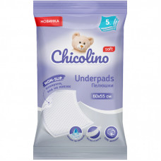 Пеленки для младенцев Chicolino 60х55см 5 шт (4823098413899)