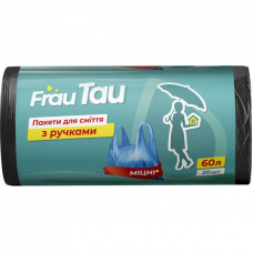 Пакеты для мусора Frau Tau С ручками 60 л 20 шт. (4820263231937)
