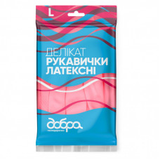 Перчатки хозяйственные Добра Господарочка Латексные Деликат Размер L (4820086523691)