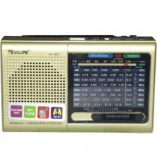 Радиоприёмник колонка с радио FM USB MicroSD Golon RX-6622 на аккумуляторе Золотой (128213)