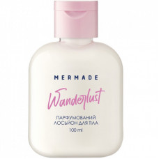 Лосьон для тела Mermade Wanderlust Парфюмированный 100 мл (4820241303342)