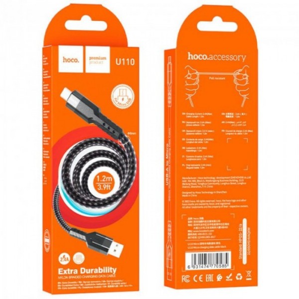 Кабель для зарядки телефонов USB - Micro USB HOCO U110 Extra Durability 2.4A Чёрный (38713) Кабель для зарядки телефонов USB - Micro USB HOCO U110 Extra Durability 2.4A Чёрный (38713)