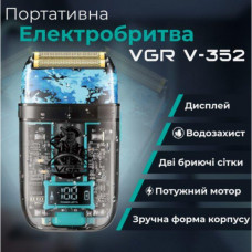 Электробритва портативная мужская VGR V-352 профессиональная бритва шейвер влагозащита IPX5 (108123)