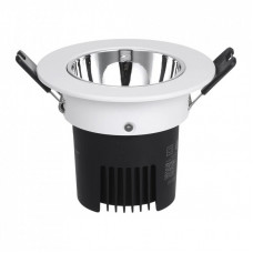 Светильник Yeelight Mesh LED Downlight M2 Pro 8W 500lm 2700 - 6500К (YLTS03YL)