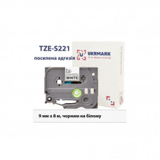 Лента для принтера этикеток UKRMARK B-S-T221P, надклейка, 9мм х 8м, black on white, аналог TZeS221 (900605)