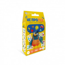 Настольная карточная игра для детей "Не упусти" 301237, 2-6 игроков