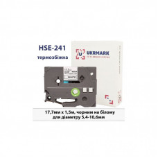 Лента для принтера этикеток UKRMARK B-HS241, аналог HSe241, термозбіжна 5,4-10,6мм, 17,7мм х 1,5м, black on white (900383)