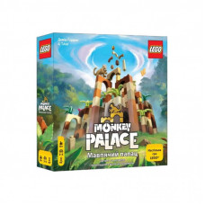 Настольная игра Lord of Boards Обезьяний Дворец (Monkey Palace) (укр.) (LOB2407UA)