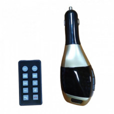 Автомобильный FM трансмиттер модулятор H20 Bluetooth MP3 Золотой (107623)