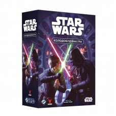Настольная игра Geekach Games Звездные войны. Колодостроительная игра (Star Wars: The Deckbuilding Game) (укр.) (GKCH168SW)