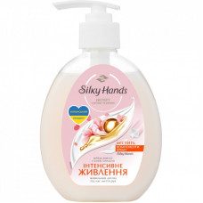 Жидкое мыло Silky Hands Интенсивное питание 230 мл (8720633006102)