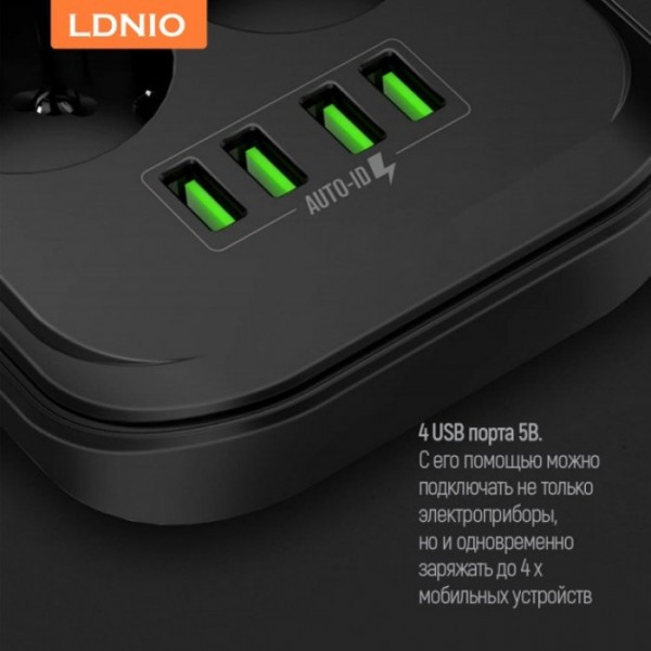 Сетевой фильтр удлинитель 6 розеток с 4 USB 2м с защитой и заземлением LDNIO SE 6403 2500W 10A Черный (51043) Сетевой фильтр удлинитель 6 розеток с 4 USB 2м с защитой и заземлением LDNIO SE 6403 2500W 10A Черный (51043)