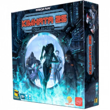 Настольная игра Планета Ігор Комната 25. Полное издание (Room 25: Ultimate) (GL-R25)