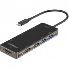 Концентратор Promate USB Hub 9 ports primehub-go.grey (primehub-go.grey)
