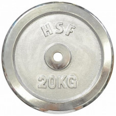 Диск для штанги HSF 20 кг (DBC 102-20)