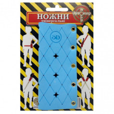 Ножны для деревянных сувенирных мечей "Универсальные" PHV(Blue)