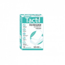 Пеленки для младенцев Tactil 60*60 см 10 шт (4820183970466)