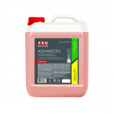 Средство для мытья пола PRO service Advanced щелочное для машинной мойки 5 л (4823071621778)