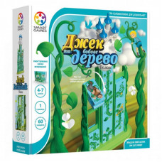Настольная игра Smart Games Джек и бобовое дерево. Делюкс (SG 026 UKR)