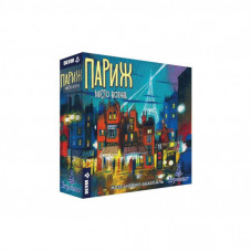 Настольная игра Ігромаг Париж. Місто вогнів (Paris: La Cite de la Lumiere) (6610)