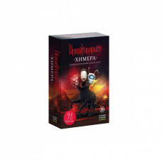 Настольная игра Cosmodrome Games Имаджинариум: Химера (дополнение) (12561)