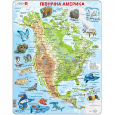 Пазл Larsen рамка-вкладыш Карта Северной Америки - животный мир (A32-UA)
