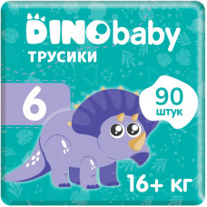 Подгузники Dino Baby трусики Размер 6 .916+ кг) 30 шт х 3 пачки (2000998941154)